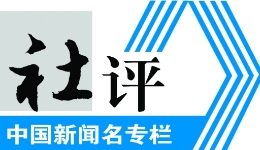 民办托育机构如何实现“平价又合规”